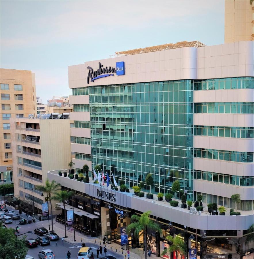 Radisson Blu Hotel, Beirut Verdun Exterior photo The Radisson Blu Hotel, Nicosia